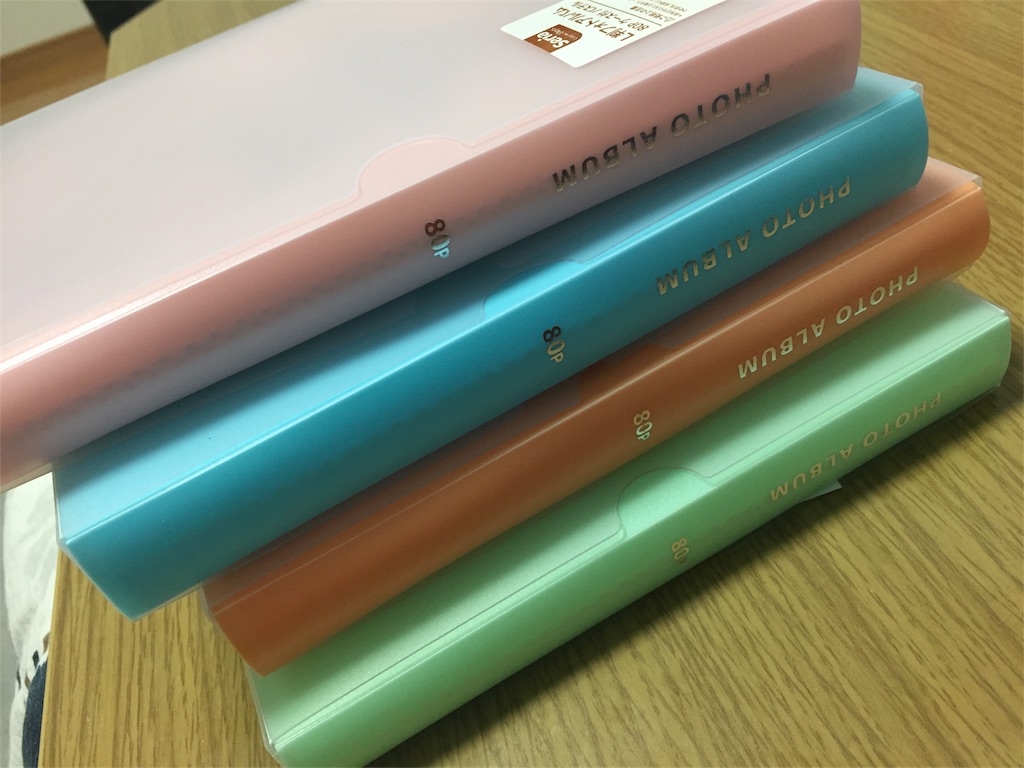 f:id:nya_i:20171220173739j:image f:id:nya_i:20171220173739j:image