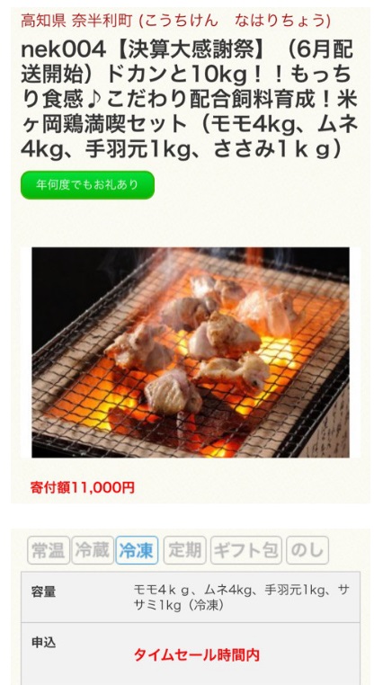 f:id:nya_i:20180113232406j:plain f:id:nya_i:20180113232406j:plain