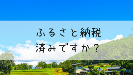 f:id:nya_i:20180122231854p:plain f:id:nya_i:20180122231854p:plain