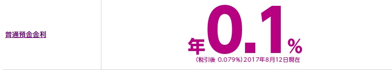 f:id:nya_i:20180128203033j:plain f:id:nya_i:20180128203033j:plain