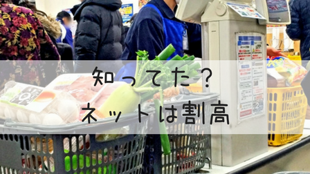 f:id:nya_i:20180203151312p:plain f:id:nya_i:20180203151312p:plain