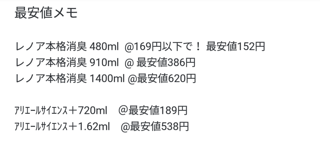f:id:nya_i:20180203162026p:plain f:id:nya_i:20180203162026p:plain