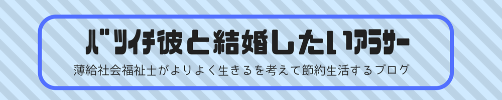 f:id:nya_i:20180204104706p:plain f:id:nya_i:20180204104706p:plain