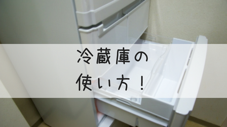 f:id:nya_i:20180207123941p:plain f:id:nya_i:20180207123941p:plain