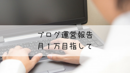 f:id:nya_i:20180211192433p:plain f:id:nya_i:20180211192433p:plain