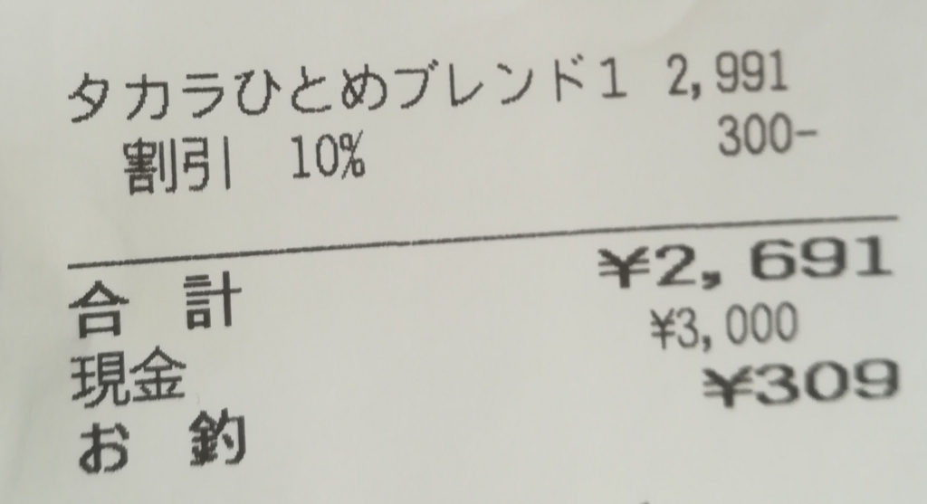 f:id:nya_i:20180225130140j:plain f:id:nya_i:20180225130140j:plain
