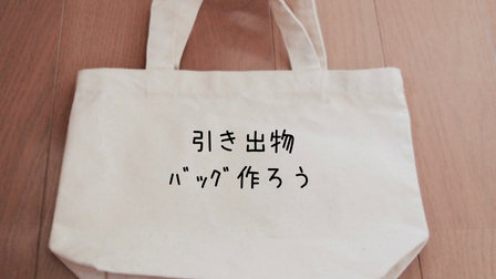 f:id:nya_i:20180324202029p:plain f:id:nya_i:20180324202029p:plain