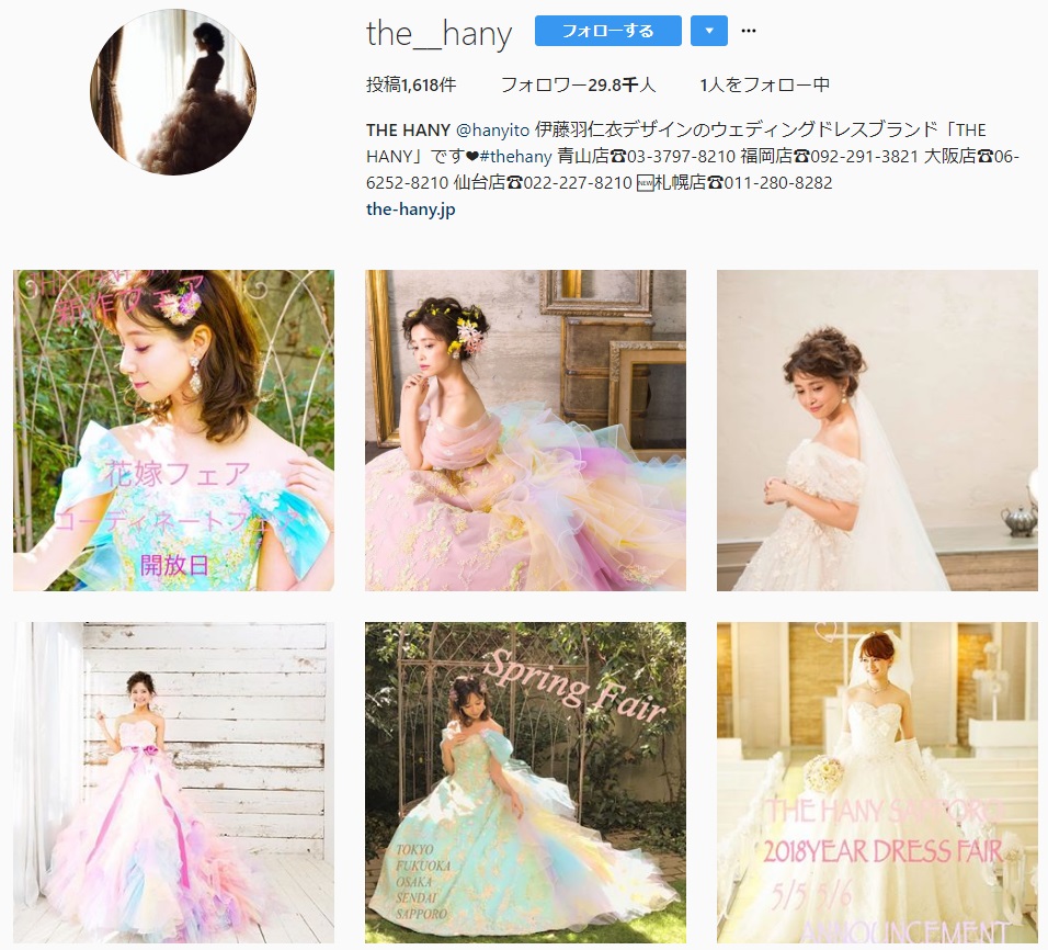 f:id:nya_i:20180331080847j:plain f:id:nya_i:20180331080847j:plain