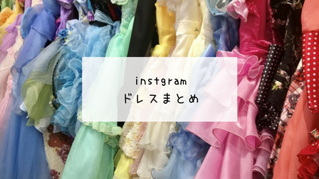 f:id:nya_i:20180331082431p:plain f:id:nya_i:20180331082431p:plain