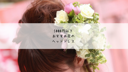 f:id:nya_i:20180404104311p:plain f:id:nya_i:20180404104311p:plain