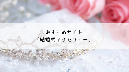 f:id:nya_i:20180404120725p:plain f:id:nya_i:20180404120725p:plain