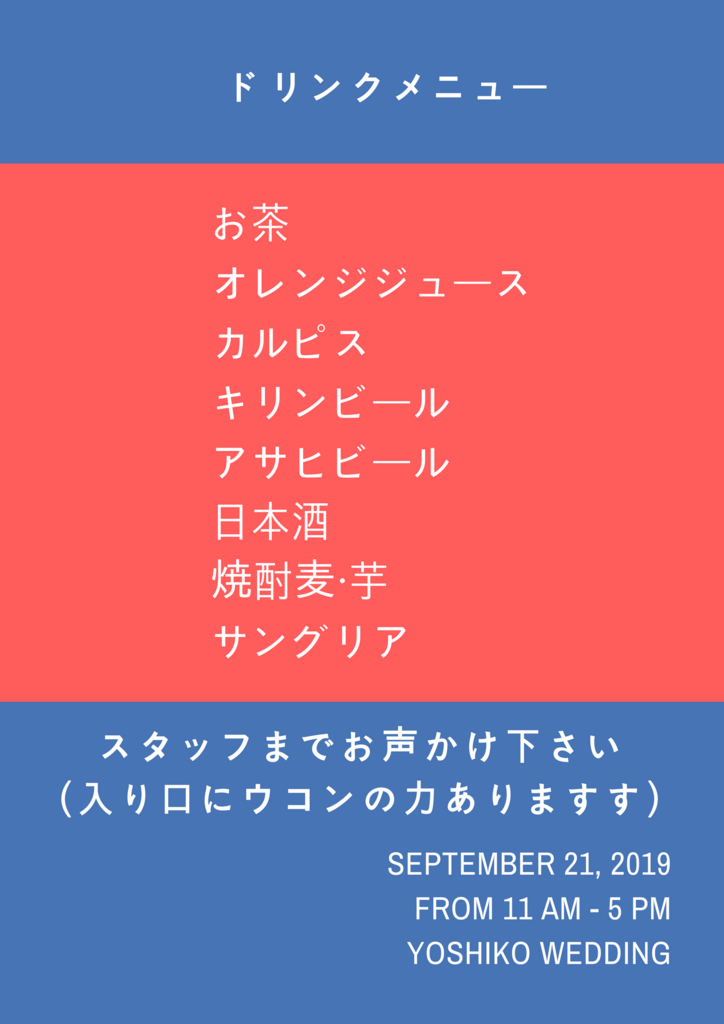 f:id:nya_i:20180415181127p:plain f:id:nya_i:20180415181127p:plain