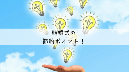 f:id:nya_i:20180418214634p:plain f:id:nya_i:20180418214634p:plain