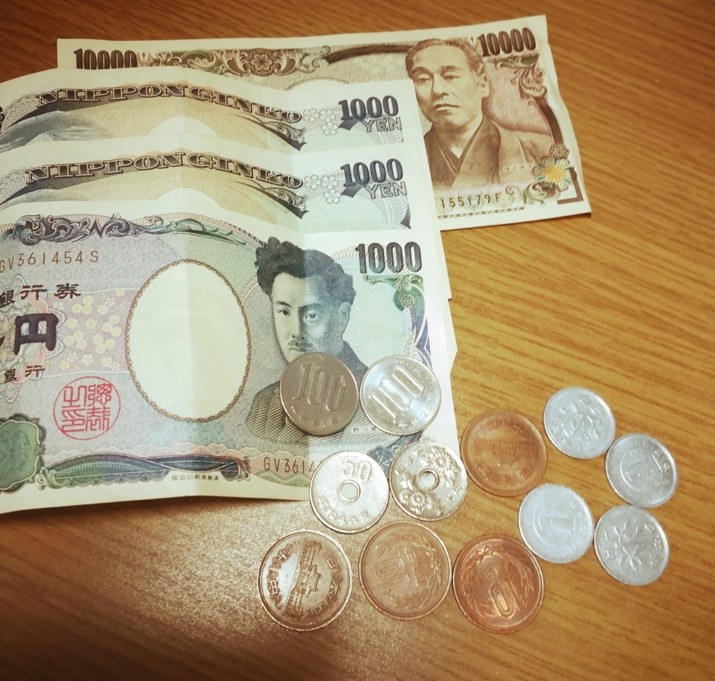 f:id:nya_i:20180428232055j:plain f:id:nya_i:20180428232055j:plain