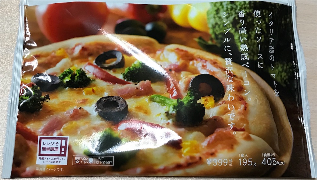 f:id:nya_ta:20180304004130j:image