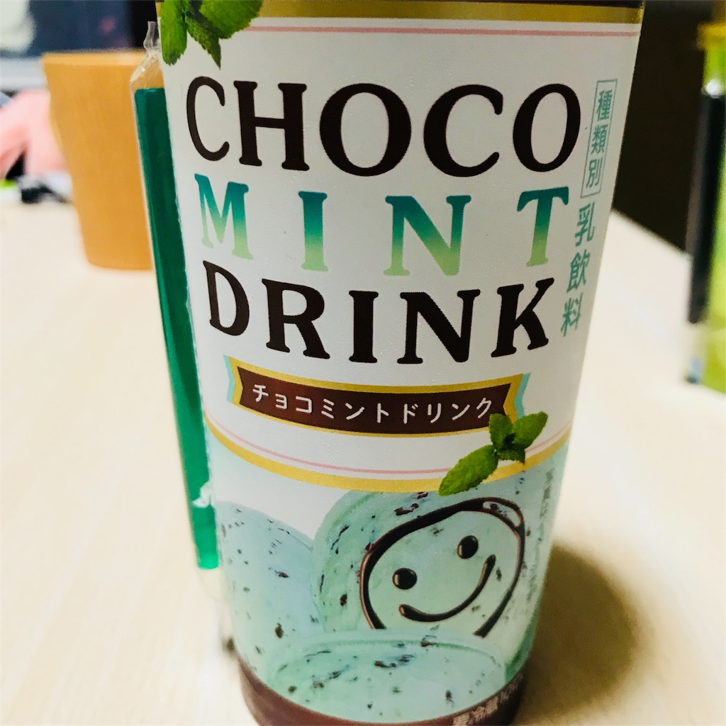 f:id:nya_ta:20180318210628j:image