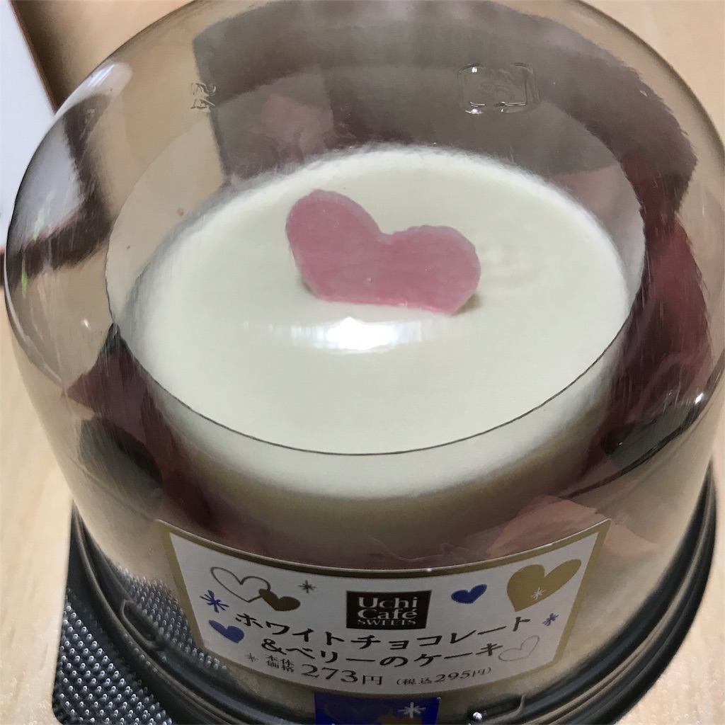 f:id:nya_ta:20180319023820j:image
