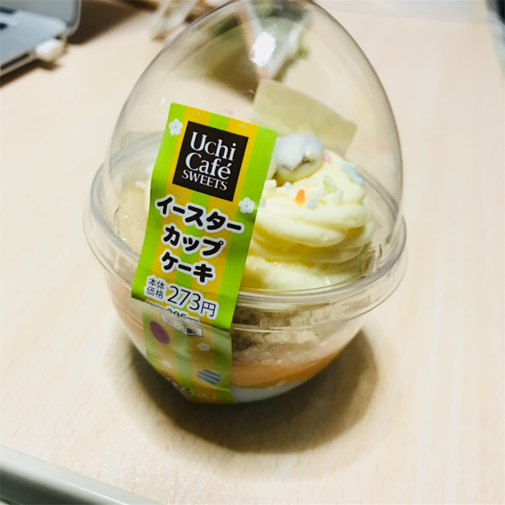 f:id:nya_ta:20180325221639j:image