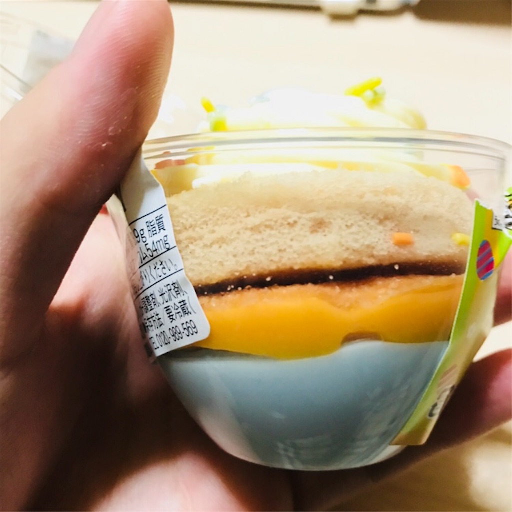 f:id:nya_ta:20180325223443j:image