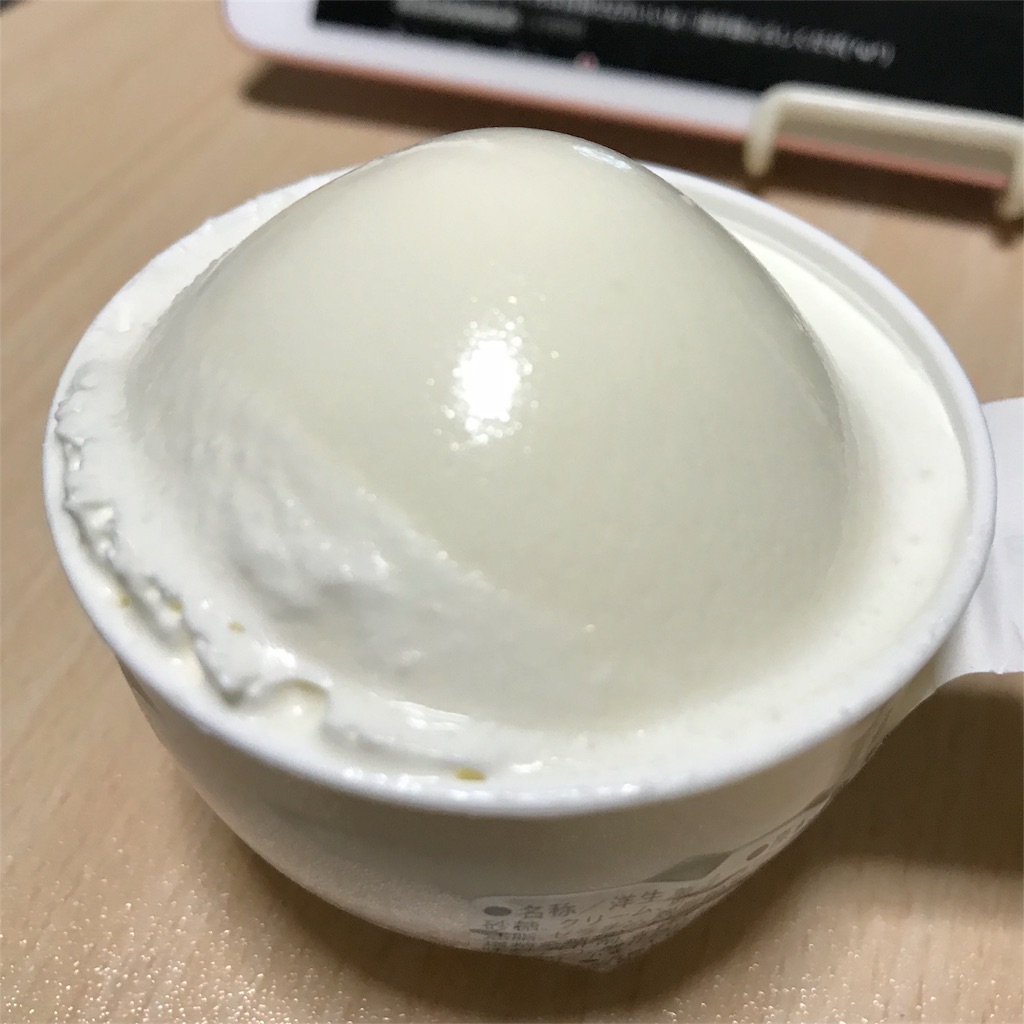 f:id:nya_ta:20180329001334j:image