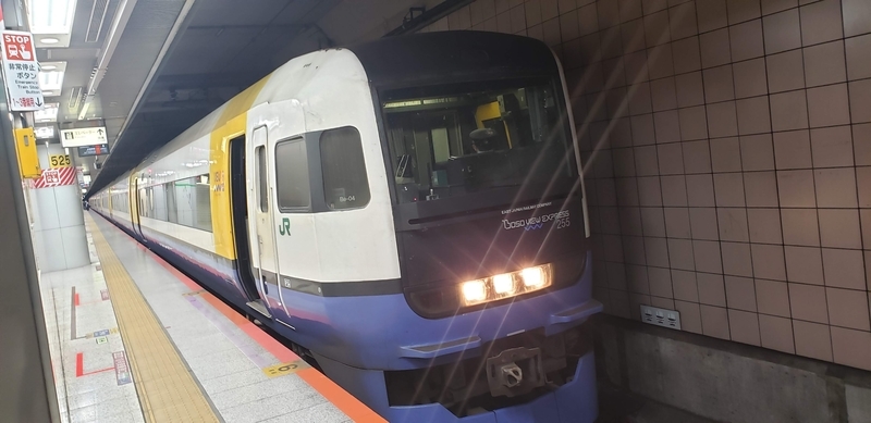 鴨川シーワールド その１ Nekotrip