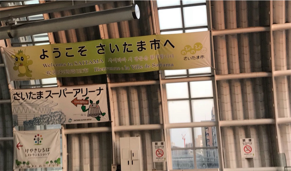 f:id:nyaaan212:20180226230629j:image f:id:nyaaan212:20180226230629j:image