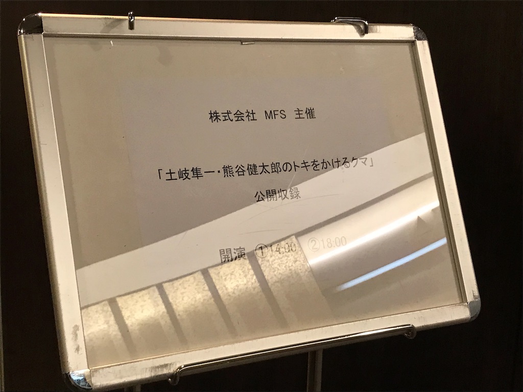 f:id:nyaaan212:20180402072822j:image f:id:nyaaan212:20180402072822j:image