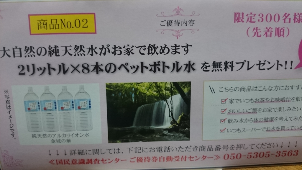 f:id:nyaanyaafx:20170510011826j:plain f:id:nyaanyaafx:20170510011826j:plain