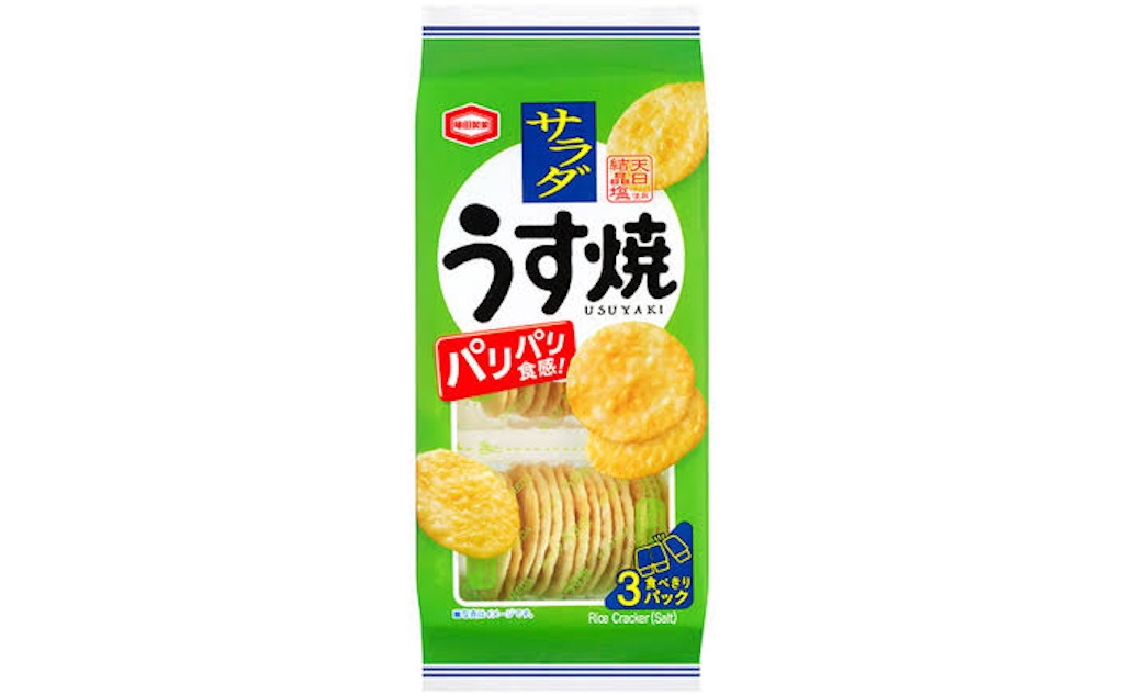 f:id:nyaapochi:20220329101516j:image f:id:nyaapochi:20220329101516j:image