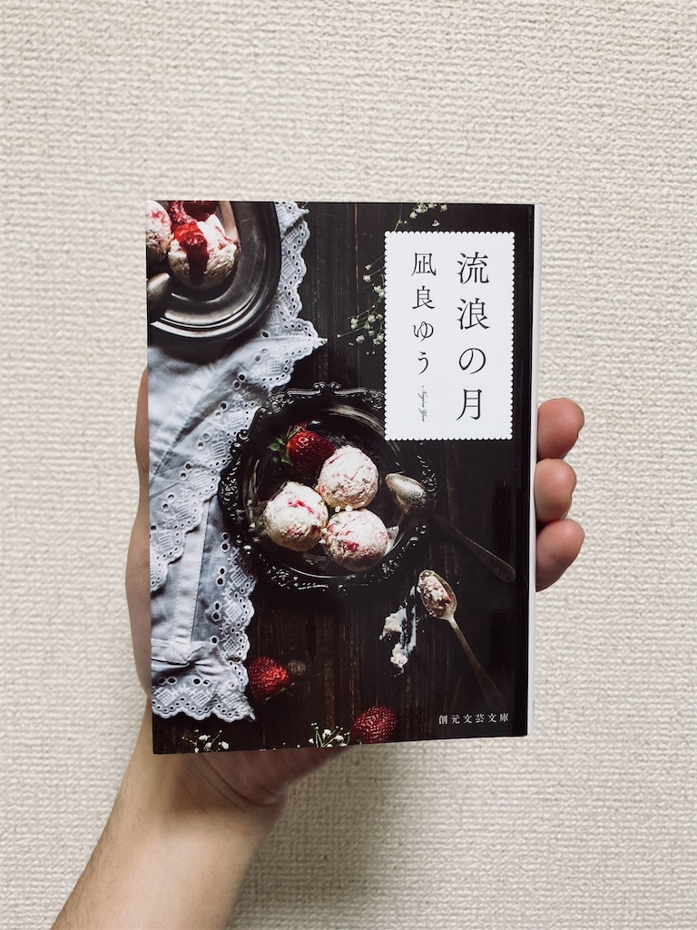 f:id:nyaapochi:20220429132852j:image f:id:nyaapochi:20220429132852j:image