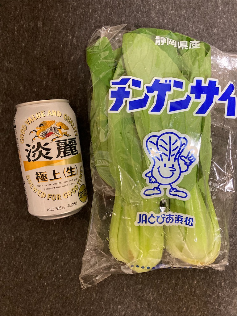 f:id:nyaapochi:20220524211804j:image f:id:nyaapochi:20220524211804j:image