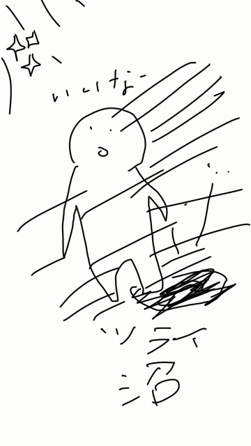 f:id:nyabeko:20170210180150j:image f:id:nyabeko:20170210180150j:image
