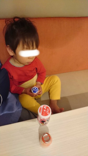 f:id:nyabeko:20200730151855j:image f:id:nyabeko:20200730151855j:image
