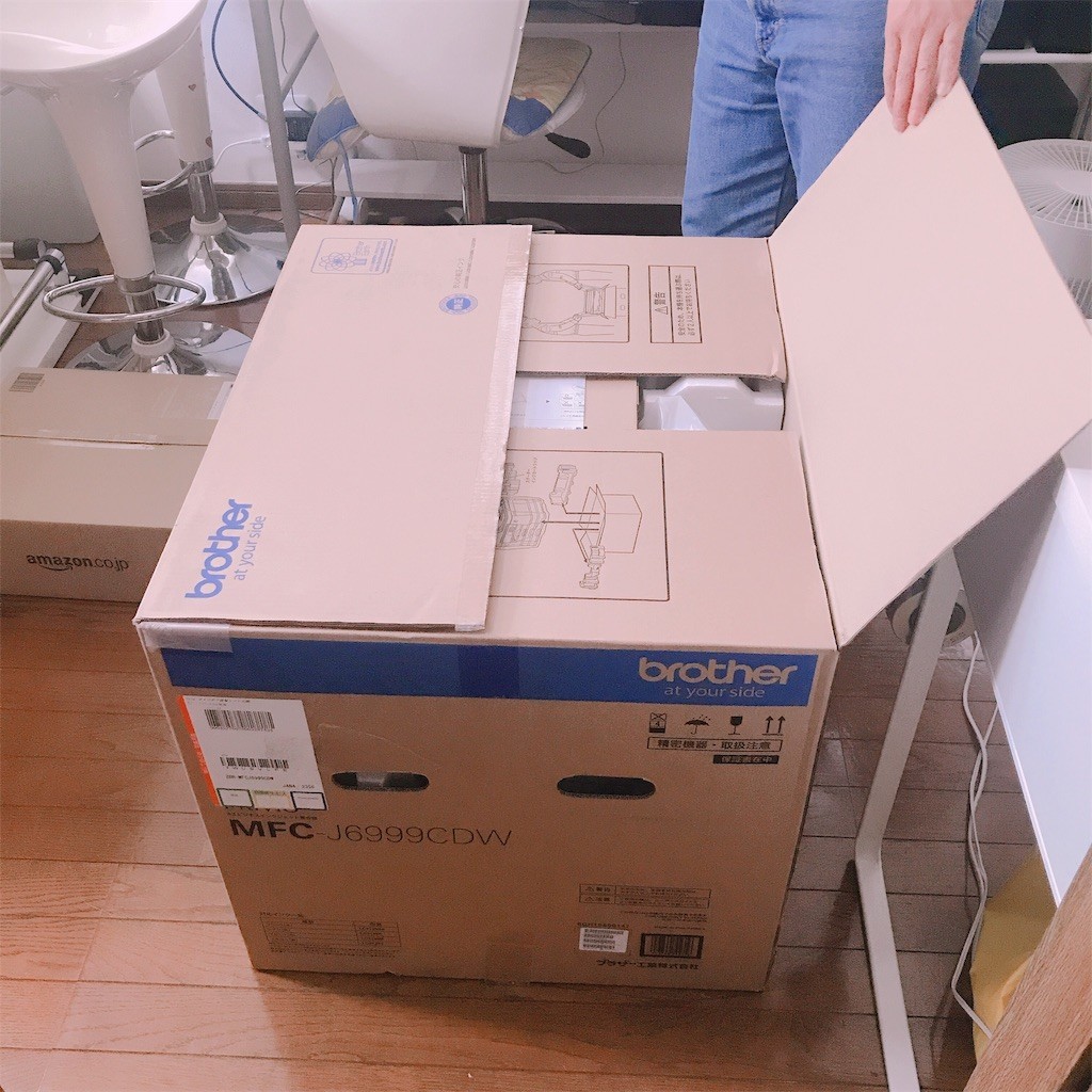 Brother 複合機の到着と設置 Itママの Run Run Sapix そして中学へ