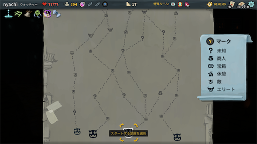 f:id:nyacha:20230129171758p:image