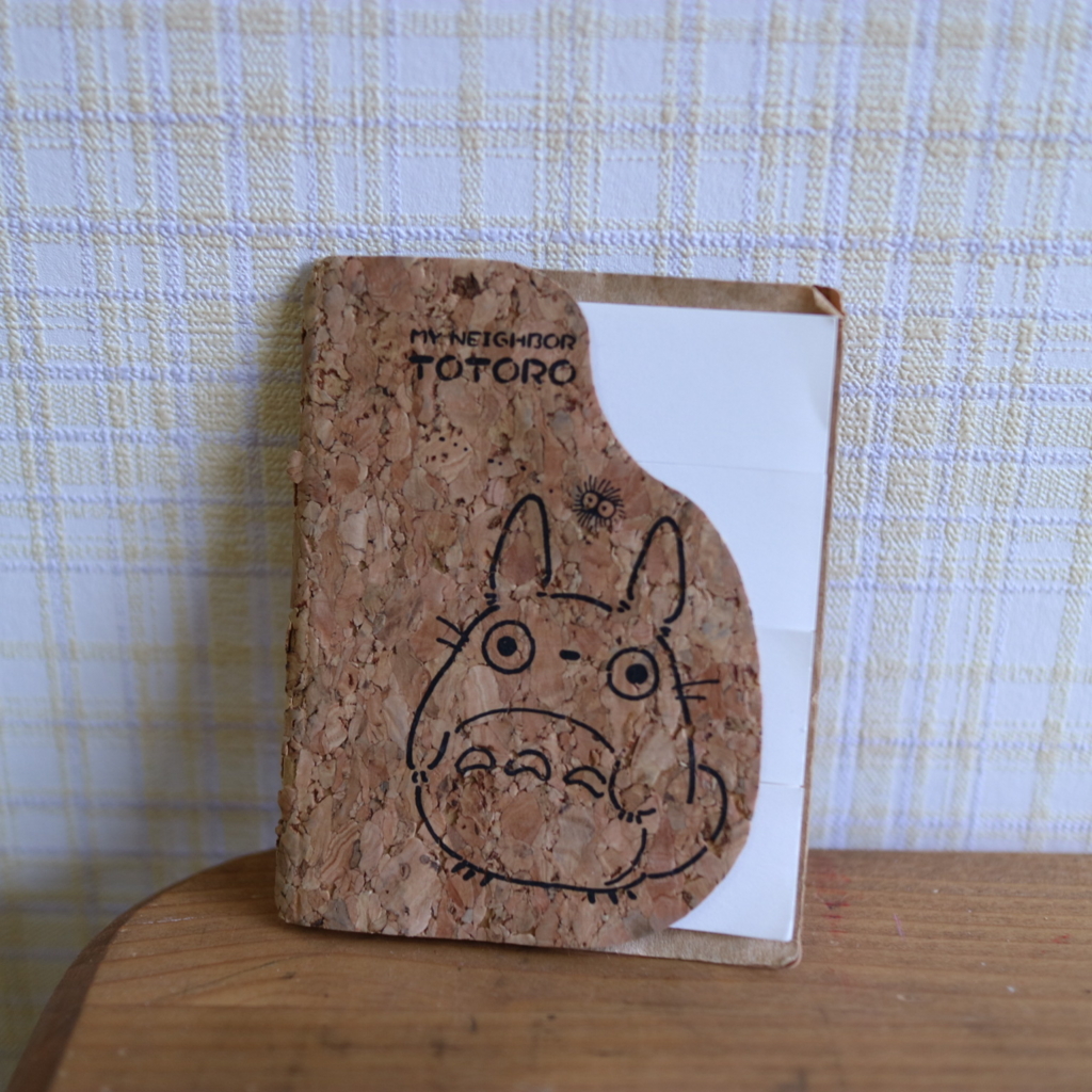 f:id:nyachiko07:20170317140448j:plain