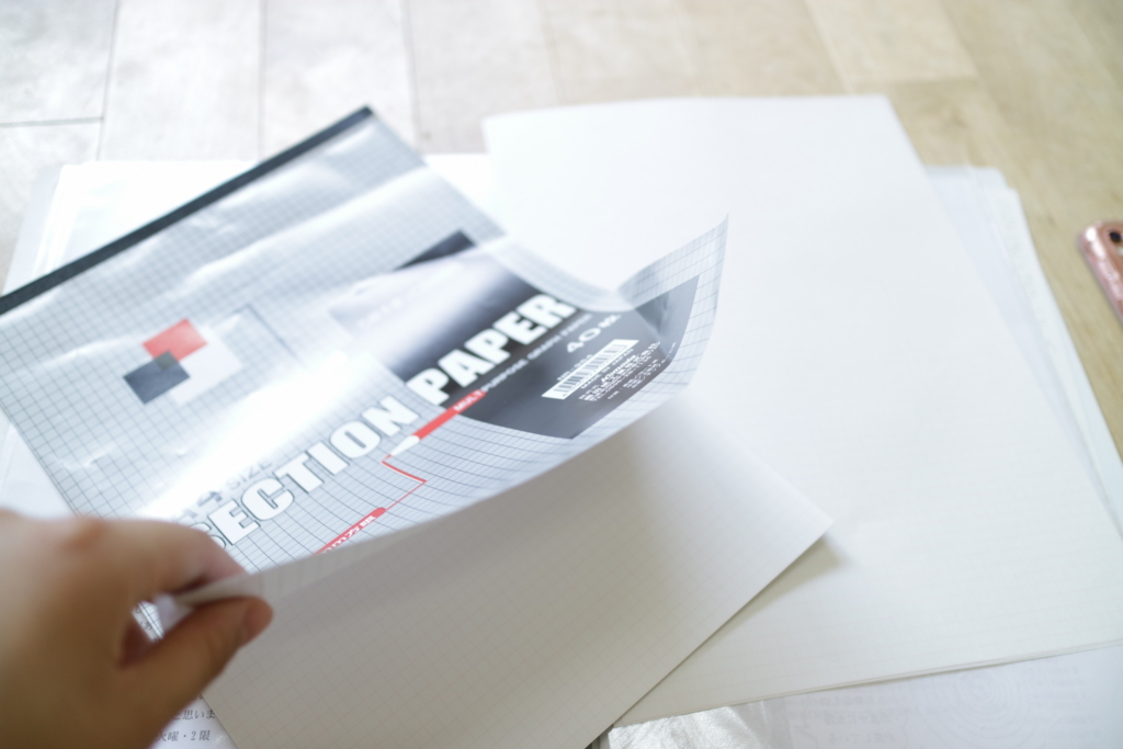 f:id:nyachiko07:20170811185840j:plain