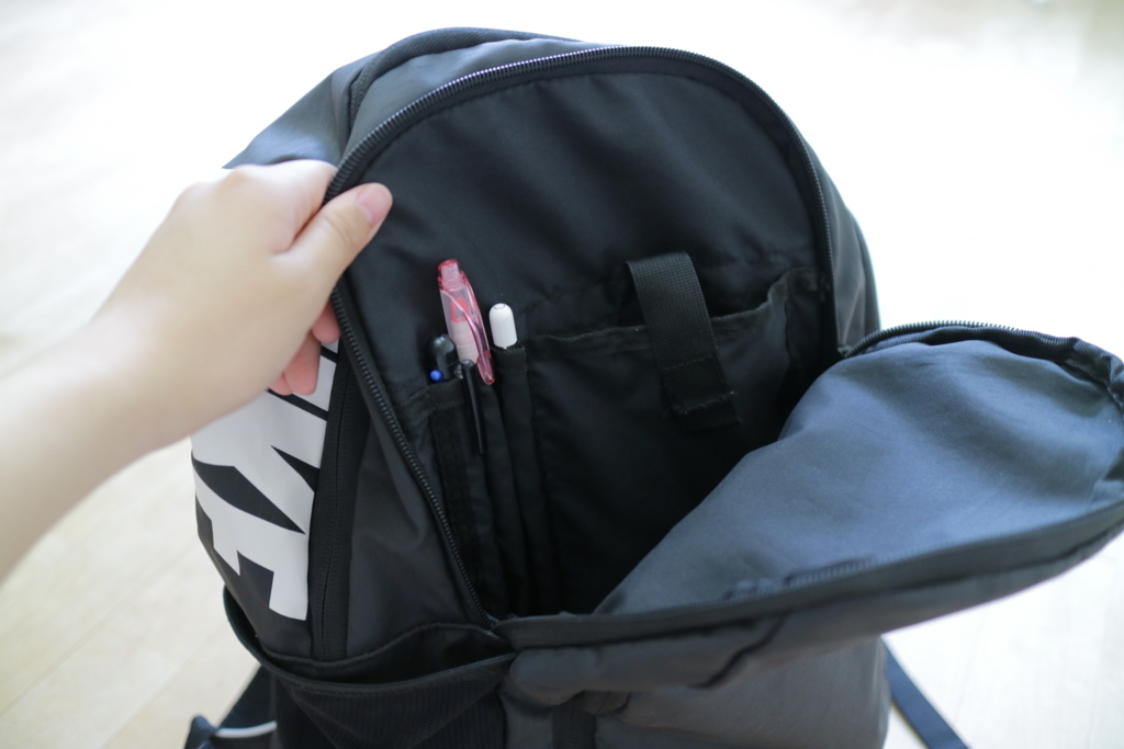 f:id:nyachiko07:20170811193617j:plain