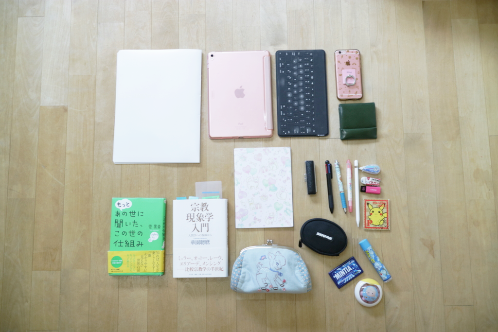 f:id:nyachiko07:20180203185332p:plain