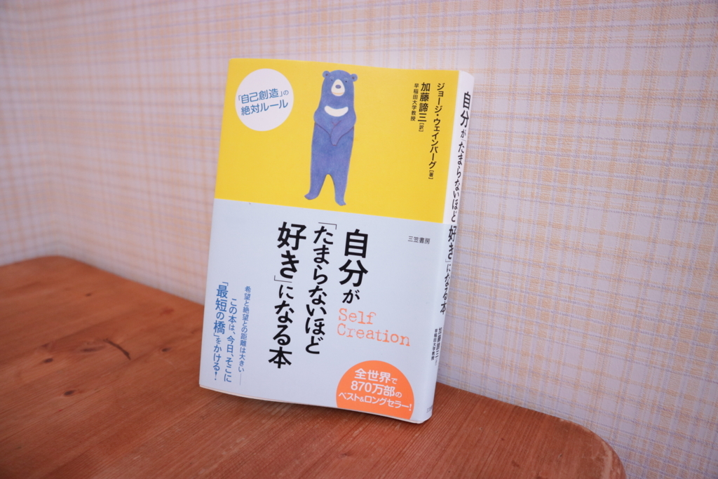 f:id:nyachiko07:20180312212416j:plain f:id:nyachiko07:20180312212416j:plain