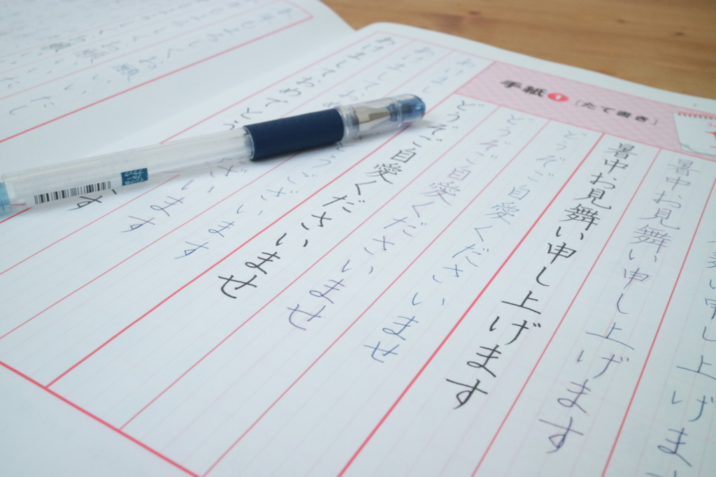 f:id:nyachiko07:20180322151210j:plain