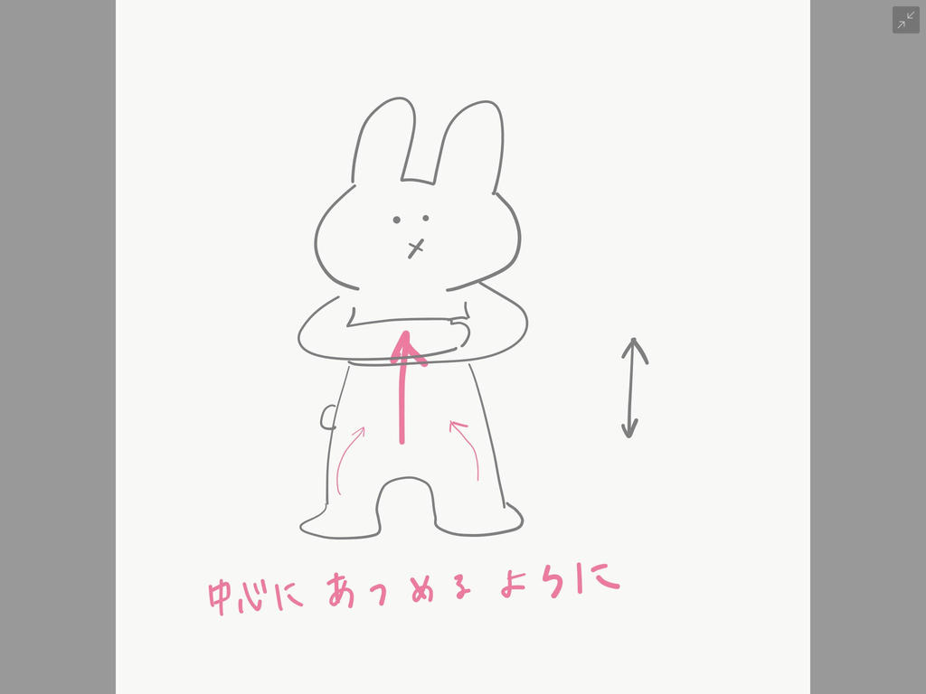 f:id:nyachiko07:20181211222123j:plain