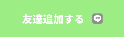 f:id:nyachiko07:20190414195212p:plain