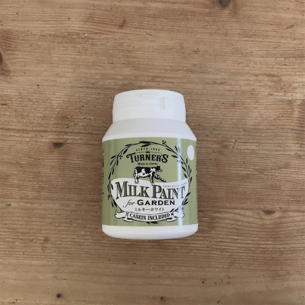 f:id:nyachiko07:20200223203702j:image