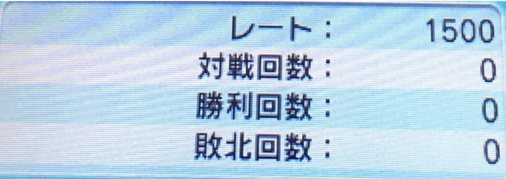 f:id:nyacoron:20160913215242j:image f:id:nyacoron:20160913215242j:image