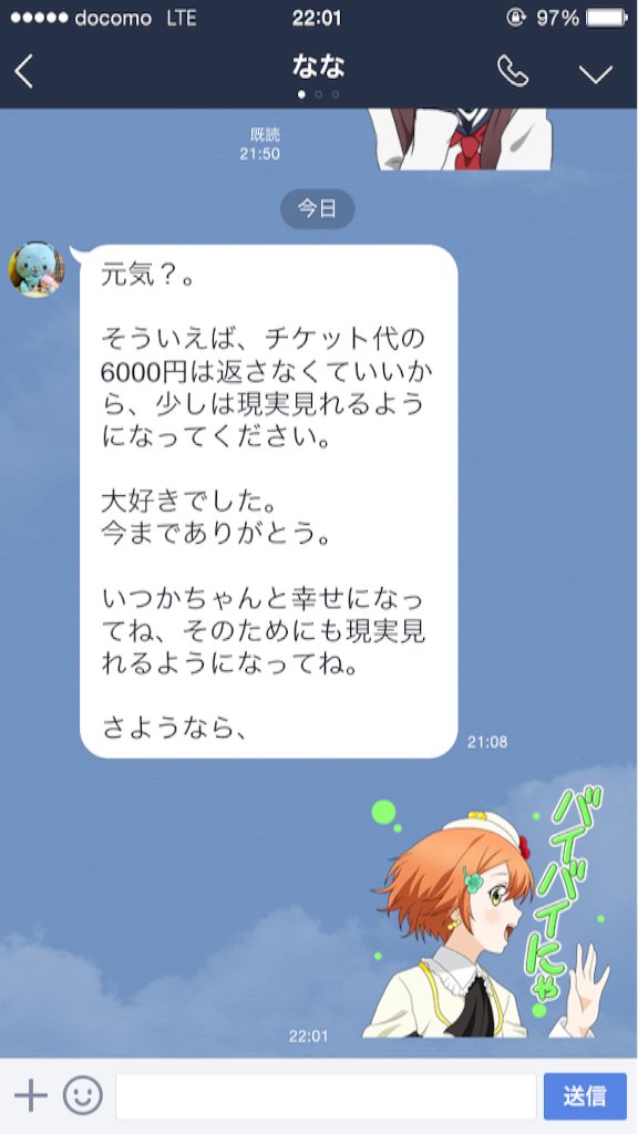 f:id:nyacoron:20161227170516p:image f:id:nyacoron:20161227170516p:image