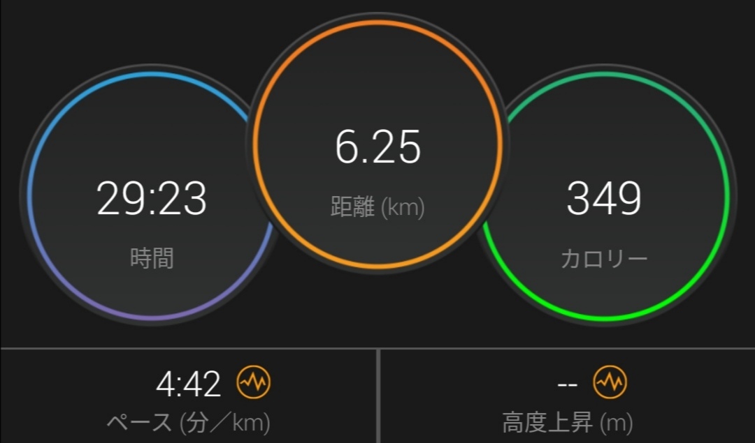f:id:nyafa1024:20200717232327j:plain