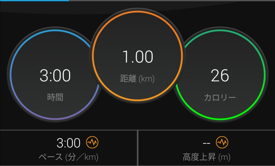 f:id:nyafa1024:20201003011655j:plain
