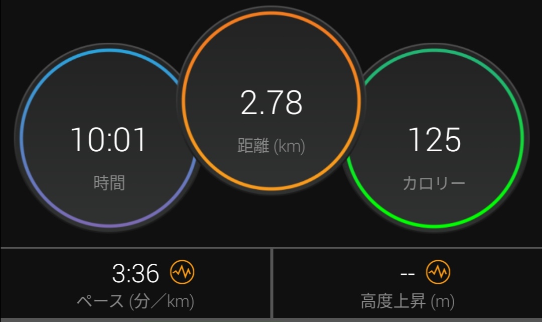 f:id:nyafa1024:20201003012703j:plain