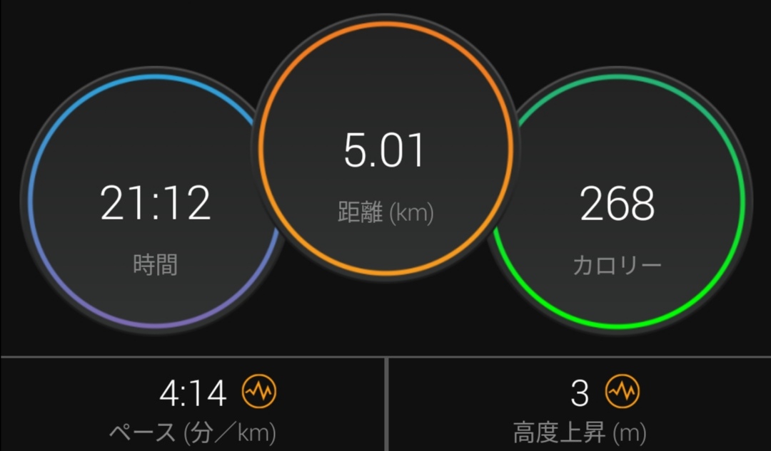 f:id:nyafa1024:20201003014035j:plain